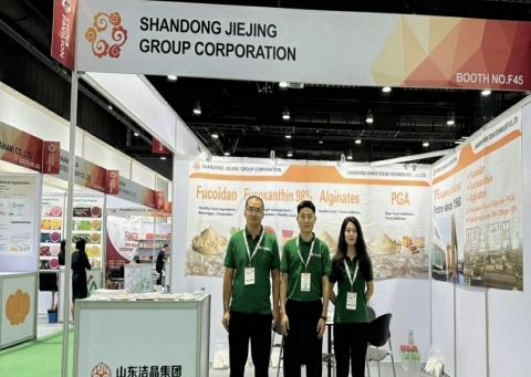 以科技賦能亞太健康產(chǎn)業(yè)——潔晶集團(tuán)攜巖藻多糖、巖藻黃素亮相2025曼谷Vitafoods
